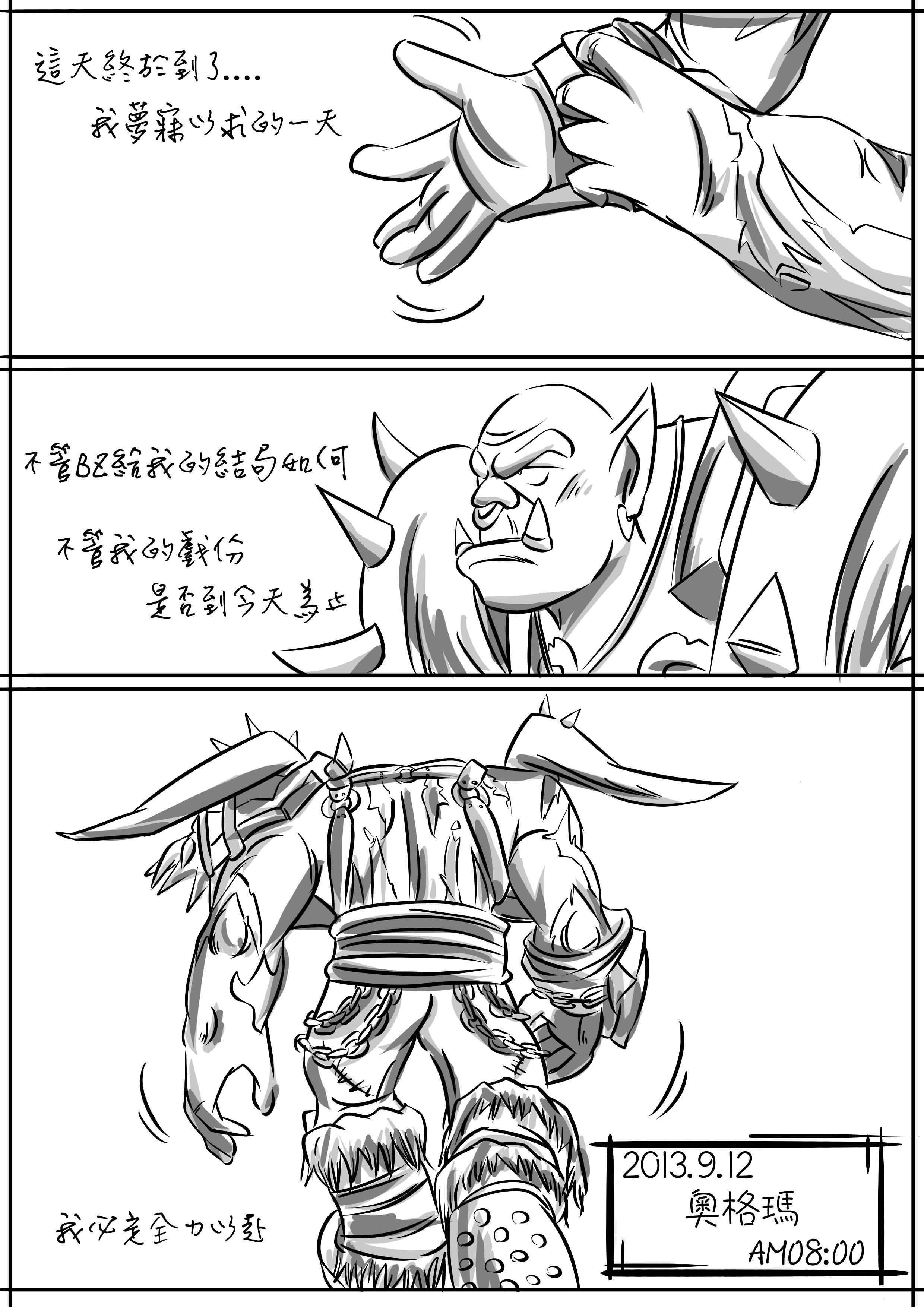 点击浏览大图