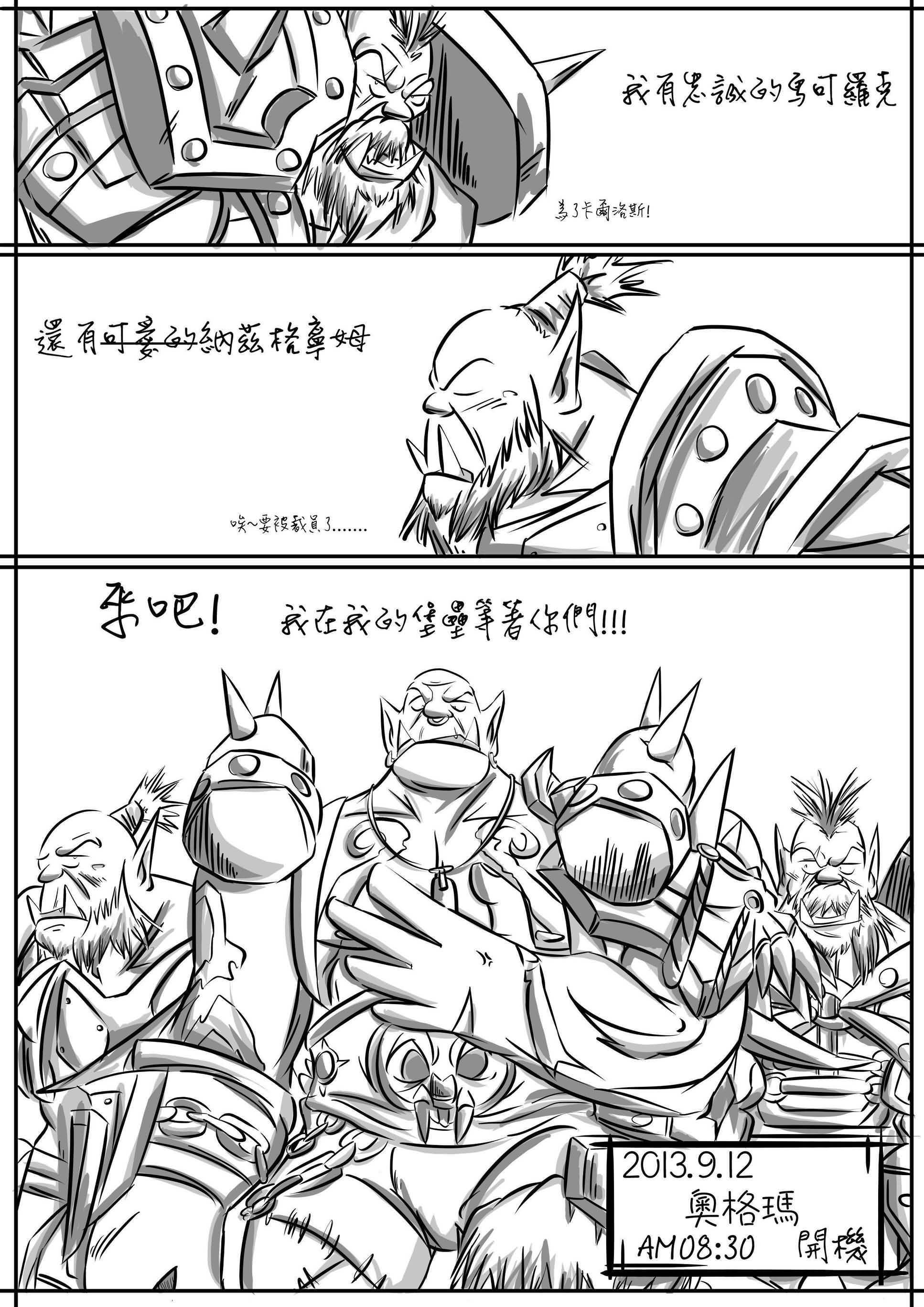 点击浏览大图