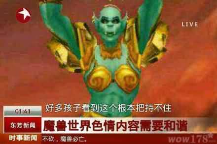 \