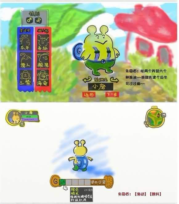 点击浏览大图