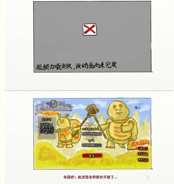 点击浏览大图