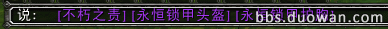 32555.png