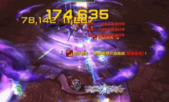 一波流公会25人普通小地狱吼打法心得分享