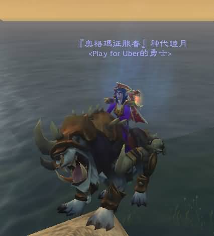 魔兽SOO普通1-14王 10人团补骑心得分享