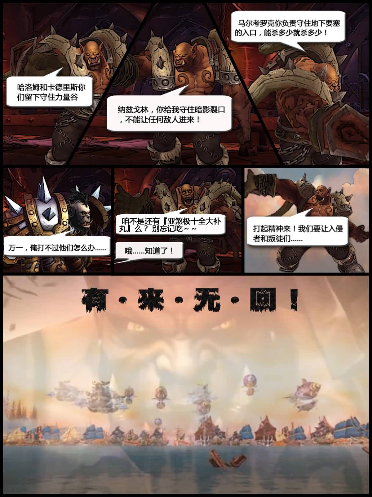 点击浏览大图