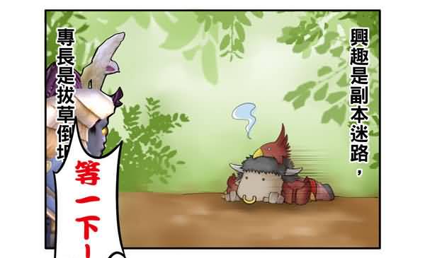 点击浏览大图