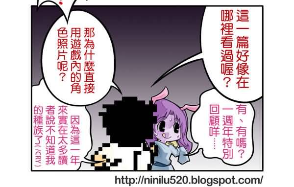 点击浏览大图