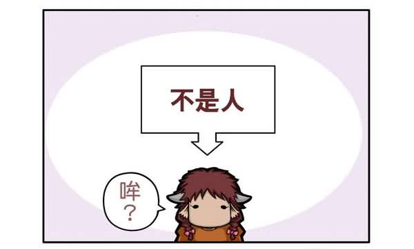 点击浏览大图