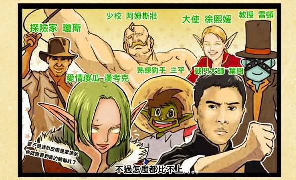 点击浏览大图