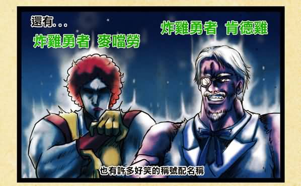 点击浏览大图