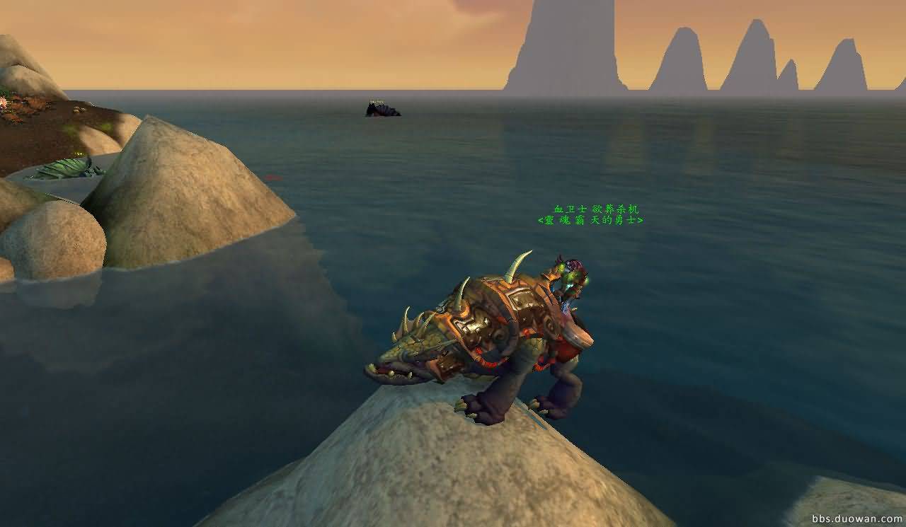WoWScrnShot_091713_134326.jpg