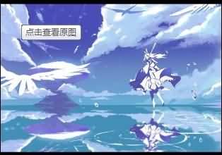 魔兽世界海面行走的泰达希尔