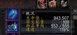 \