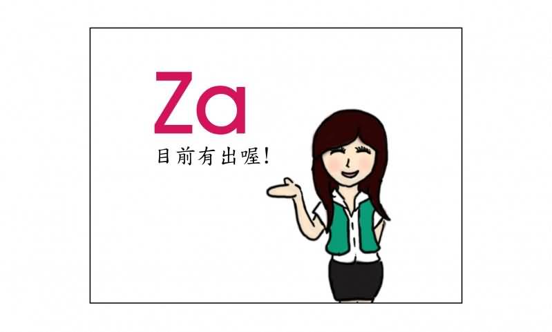 点击浏览大图