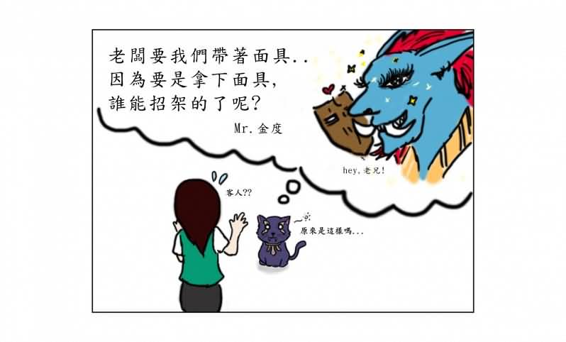 点击浏览大图