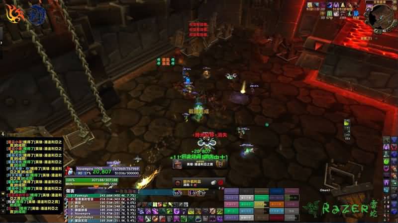 老牌强会暂时止步黑索 国服一日H10/14索克拦路