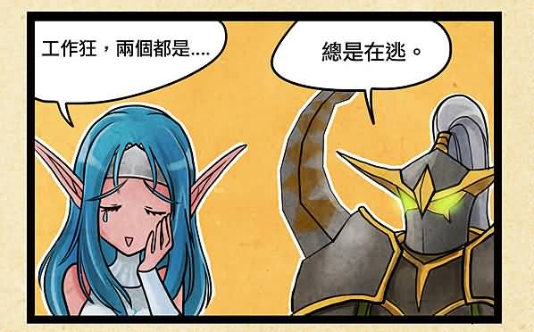点击浏览大图