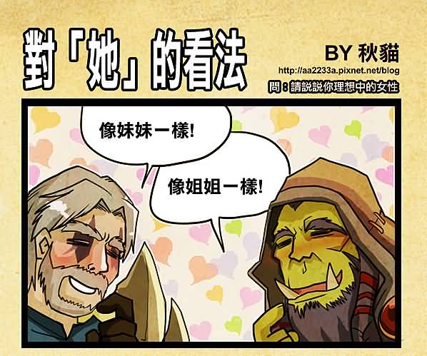 点击浏览大图