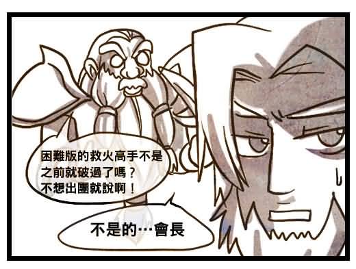 点击浏览大图