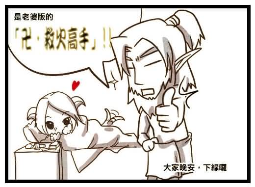 点击浏览大图
