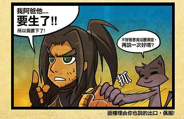点击浏览大图