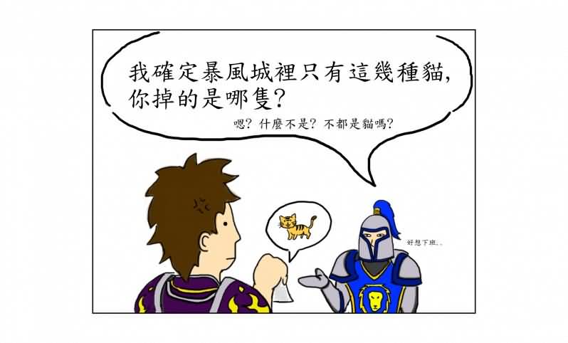 点击浏览大图