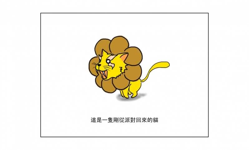 点击浏览大图