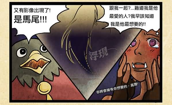 点击浏览大图