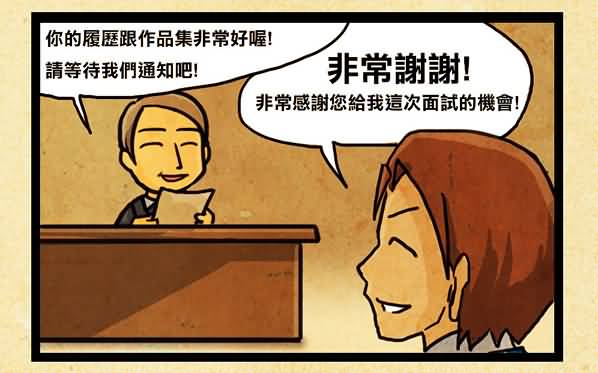 点击浏览大图