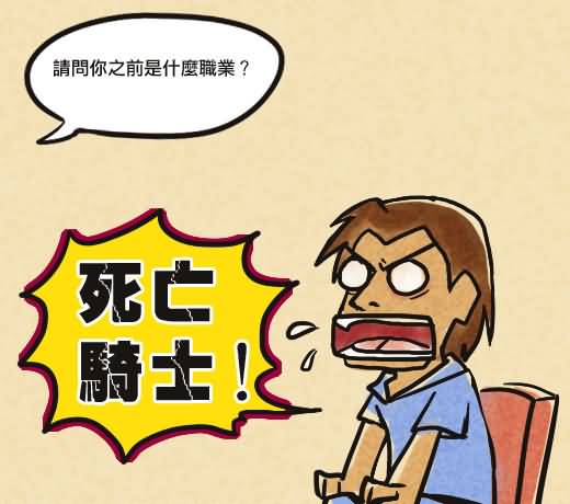 点击浏览大图