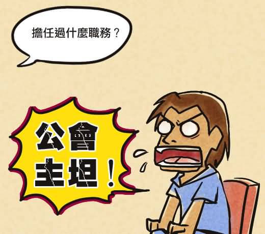 点击浏览大图