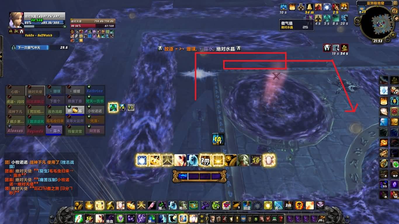 点击查看大图