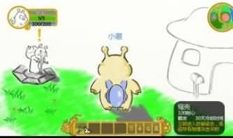 [朱圆首系列之
