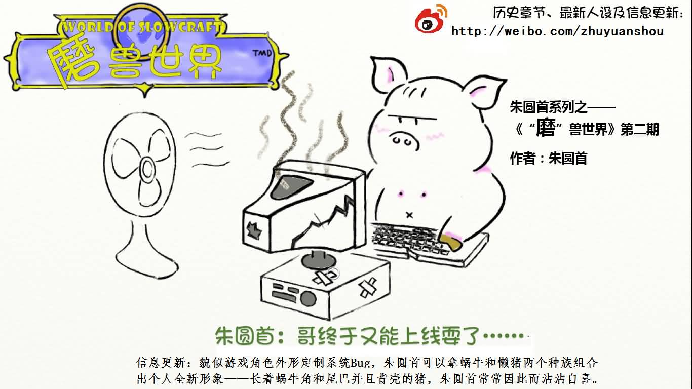 点击浏览大图