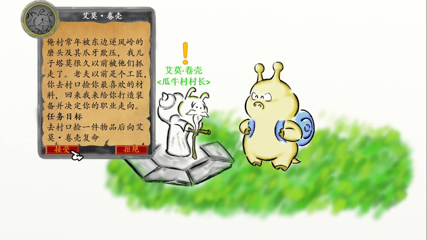 点击浏览大图