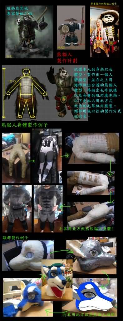 点击浏览大图