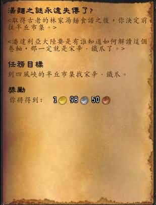 \