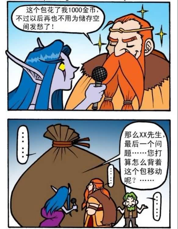 点击浏览大图