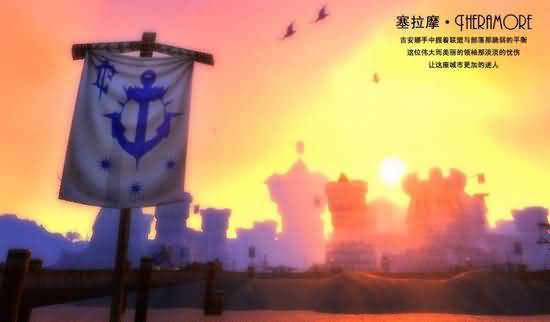 最好的时代：MOP那些充满人情味的任务与剧情