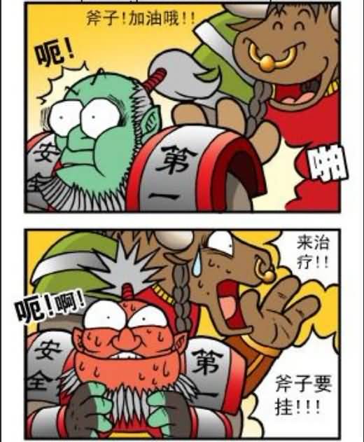 点击浏览大图