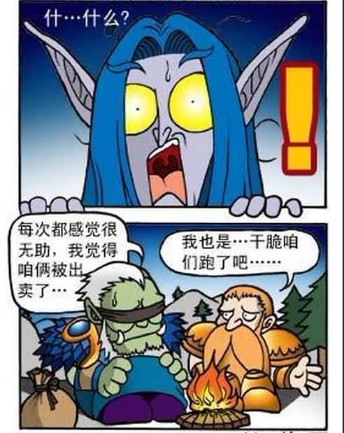 点击浏览大图