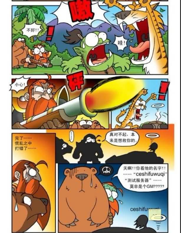 点击浏览大图