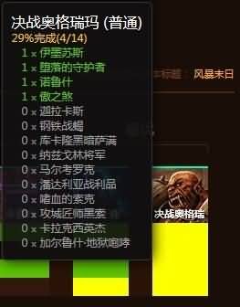 另类的世界第一！10H通刷+成就 真心大丈夫？