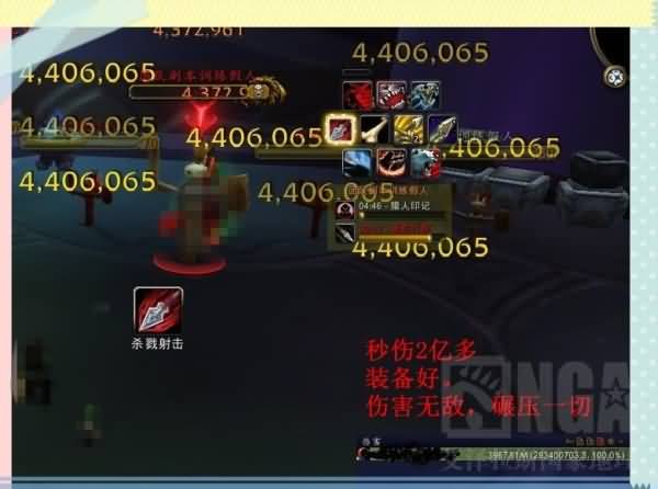 另类的世界第一！10H通刷+成就 真心大丈夫？