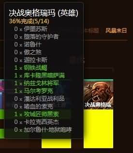 另类的世界第一！10H通刷+成就 真心大丈夫？