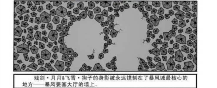 点击浏览大图