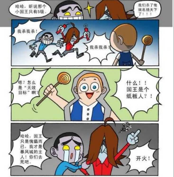 点击浏览大图