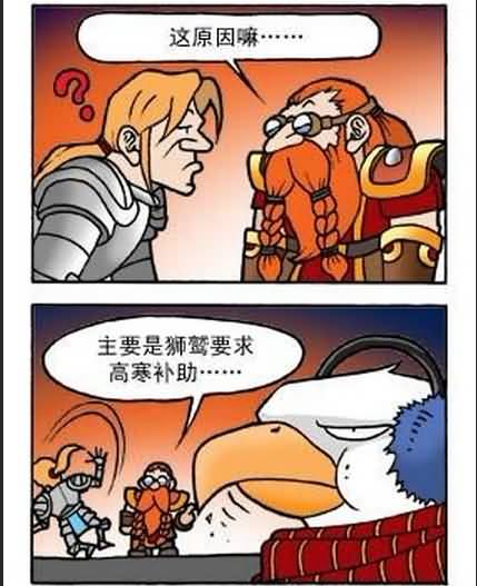 点击浏览大图