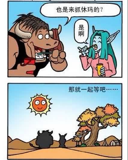 点击浏览大图
