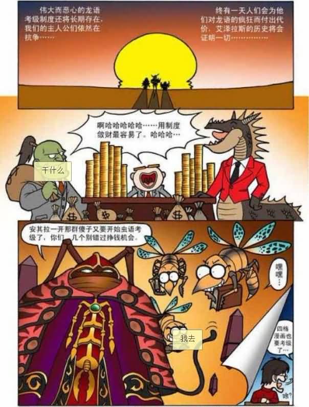 点击浏览大图